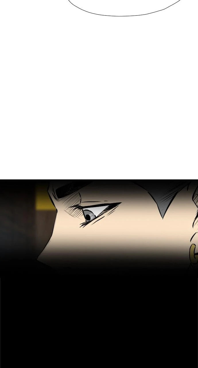 Read REAWAKENED MAN chapter 103 image 45 on Lezhin