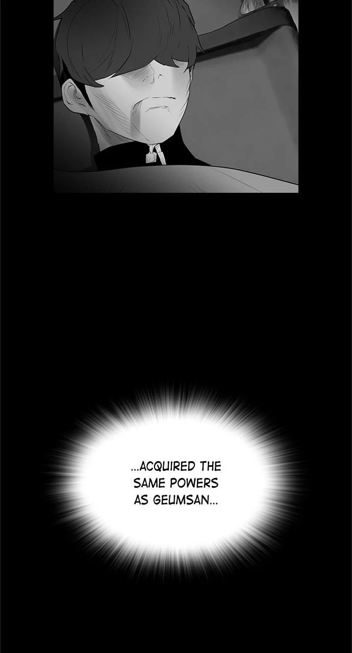 Read REAWAKENED MAN chapter 103 image 56 on Lezhin