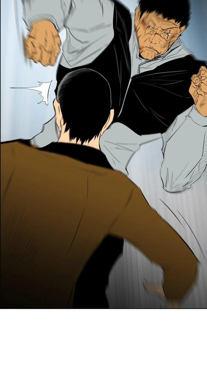 Read REAWAKENED MAN chapter 103 image 6 on Lezhin