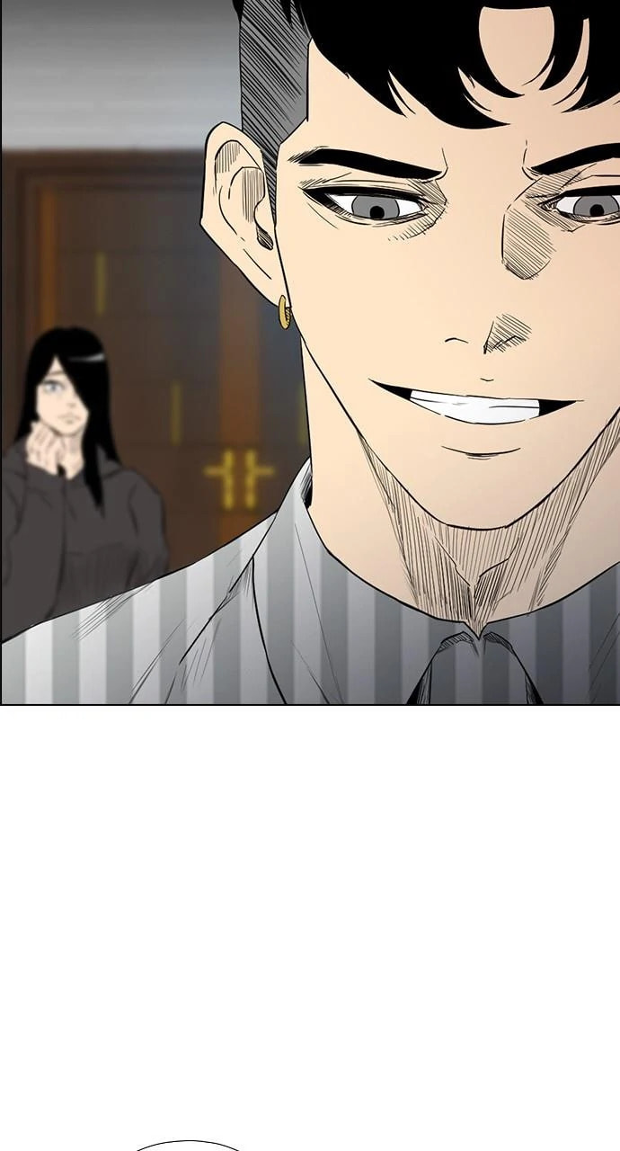 Read REAWAKENED MAN chapter 103 image 61 on Lezhin