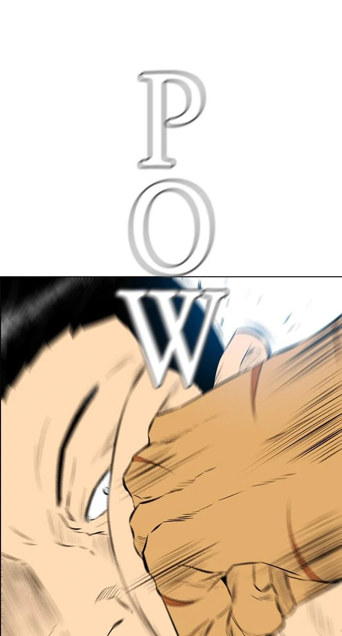Read REAWAKENED MAN chapter 103 image 7 on Lezhin