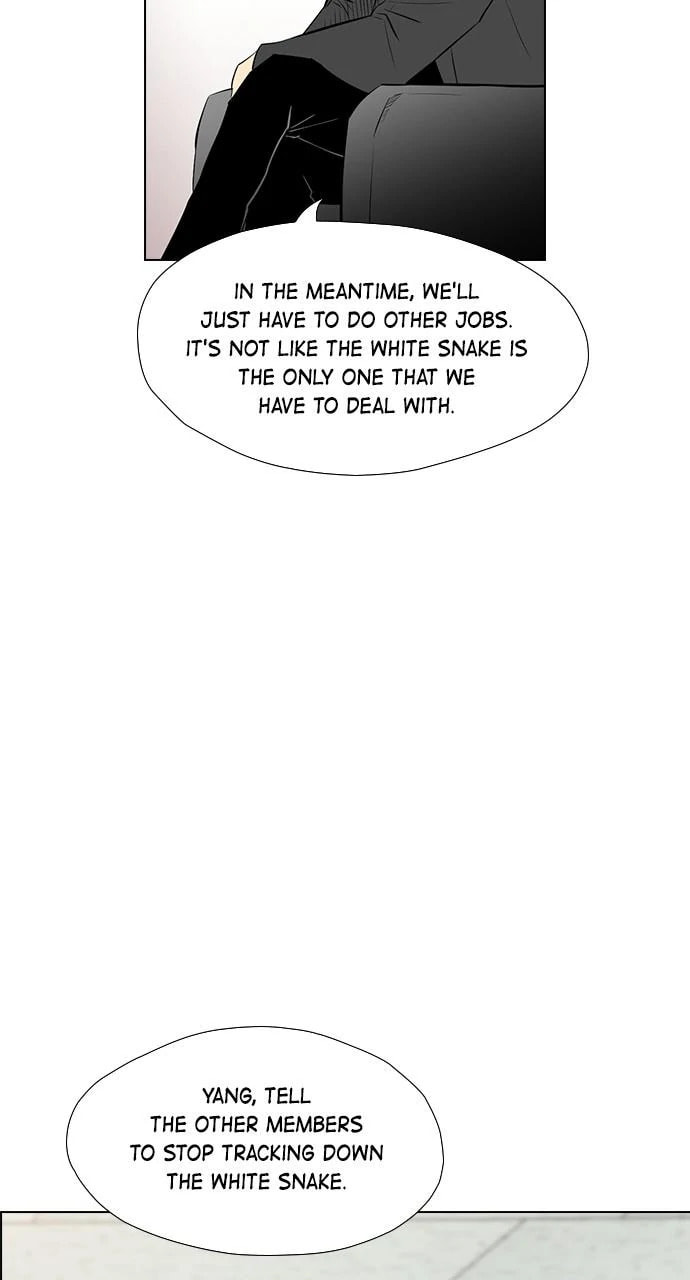 Read REAWAKENED MAN chapter 103 image 73 on Lezhin