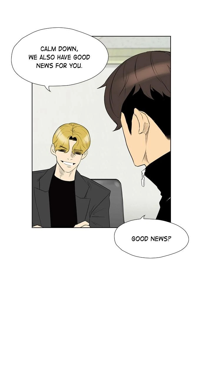 Read REAWAKENED MAN chapter 103 image 75 on Lezhin