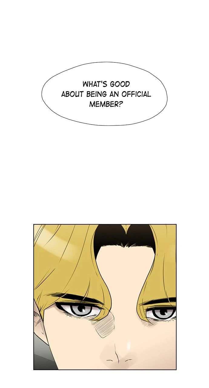 Read REAWAKENED MAN chapter 103 image 79 on Lezhin