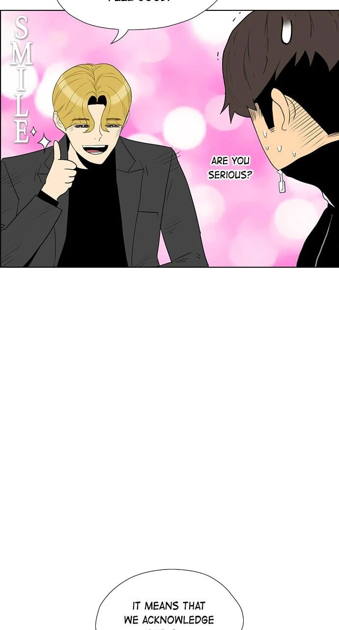 Read REAWAKENED MAN chapter 103 image 81 on Lezhin