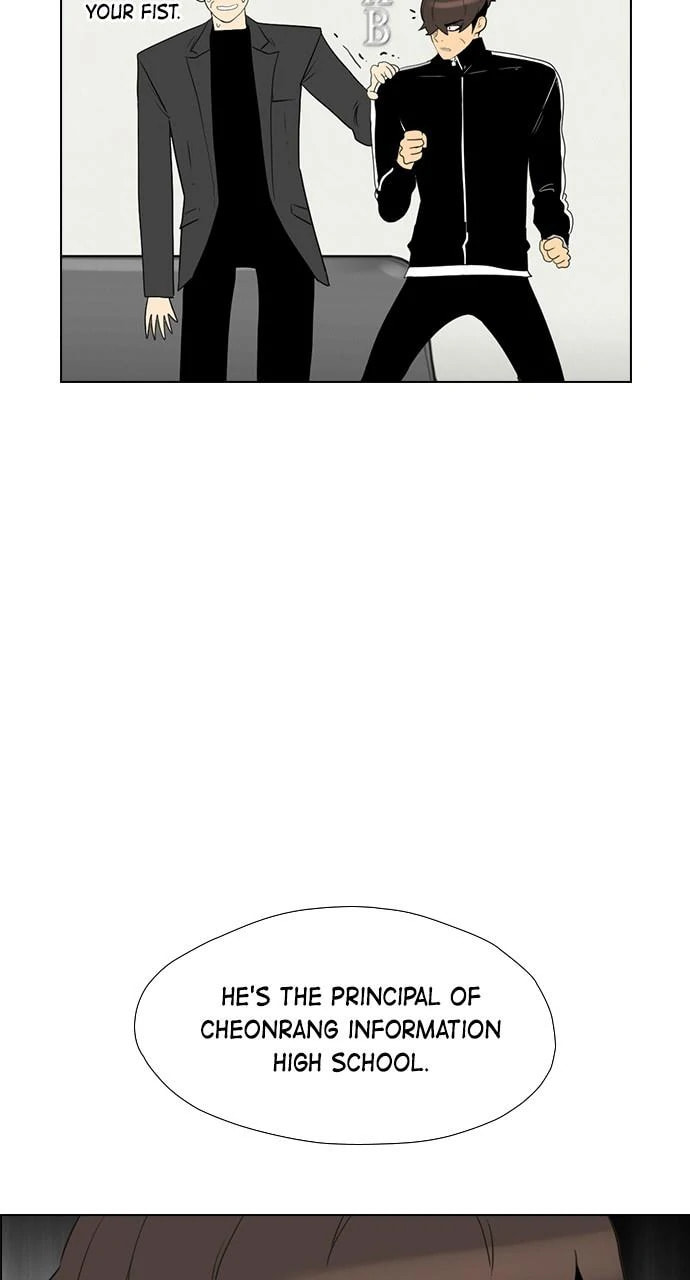 Read REAWAKENED MAN chapter 103 image 97 on Lezhin