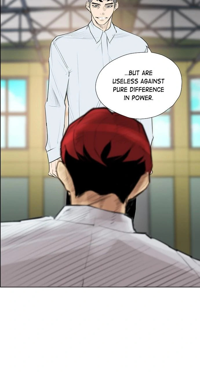Read REAWAKENED MAN chapter 104.2 image 15 on Lezhin