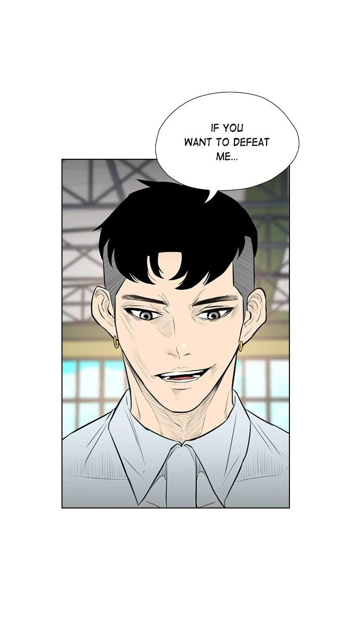 Read REAWAKENED MAN chapter 104.2 image 16 on Lezhin