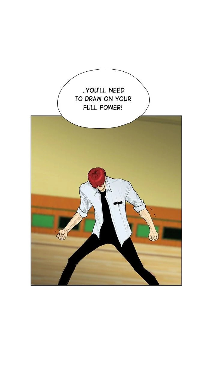 Read REAWAKENED MAN chapter 104.2 image 17 on Lezhin