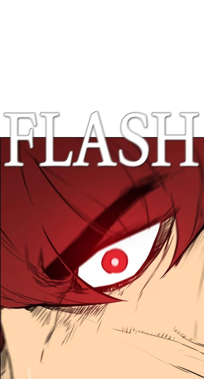 Read REAWAKENED MAN chapter 104.2 image 18 on Lezhin