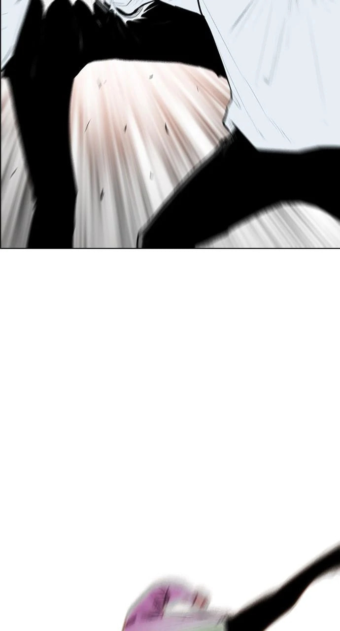 Read REAWAKENED MAN chapter 104.2 image 24 on Lezhin