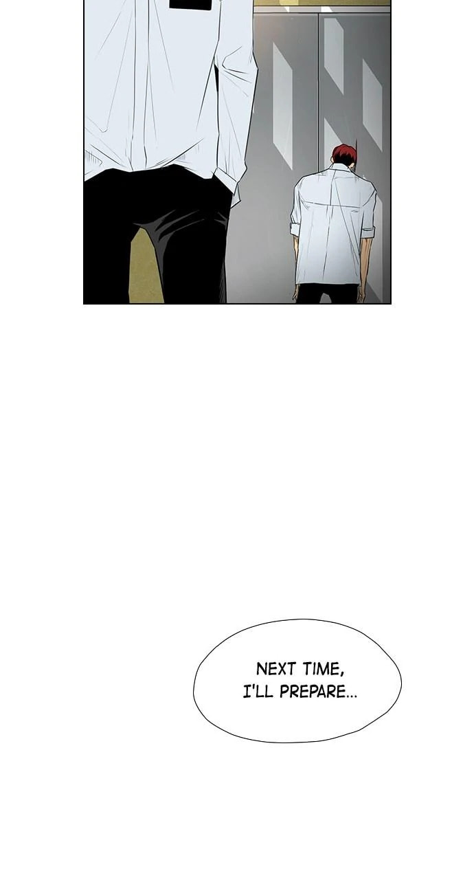 Read REAWAKENED MAN chapter 104.2 image 60 on Lezhin