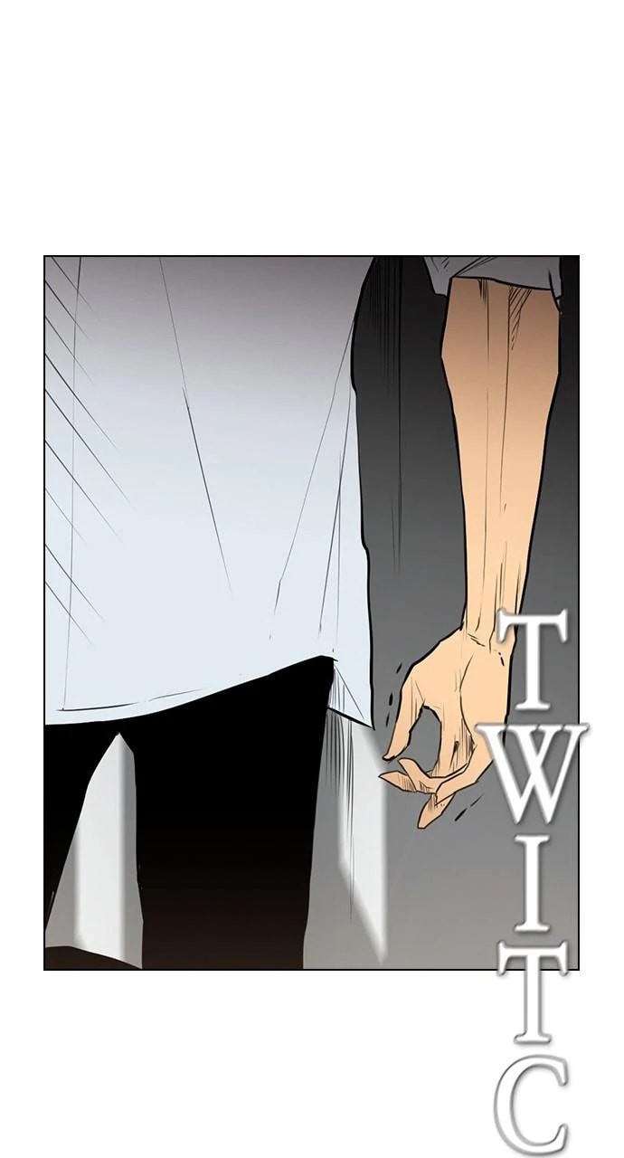 Read REAWAKENED MAN chapter 104.2 image 73 on Lezhin