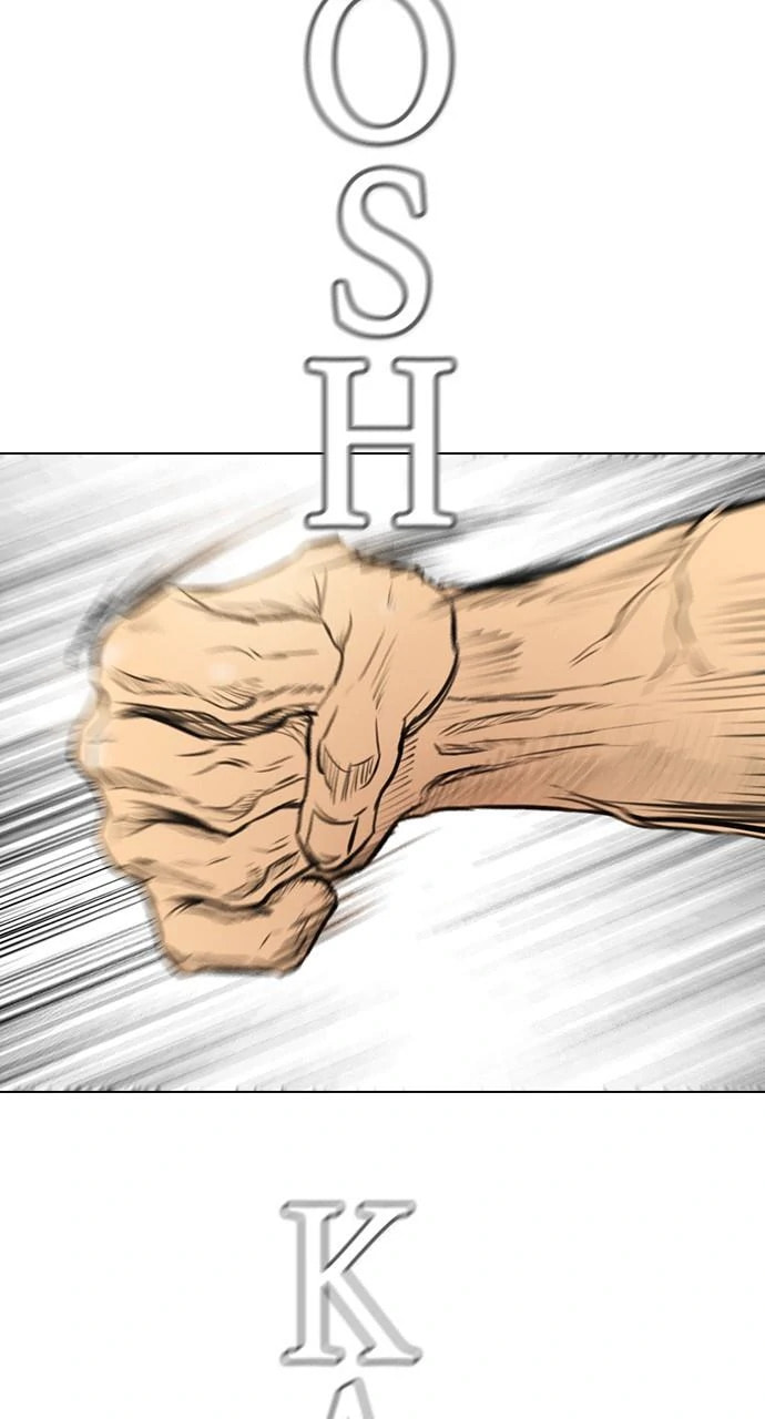 Read REAWAKENED MAN chapter 104.2 image 77 on Lezhin