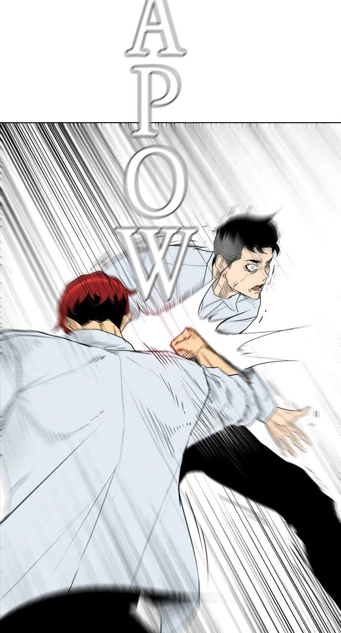 Read REAWAKENED MAN chapter 104.2 image 78 on Lezhin