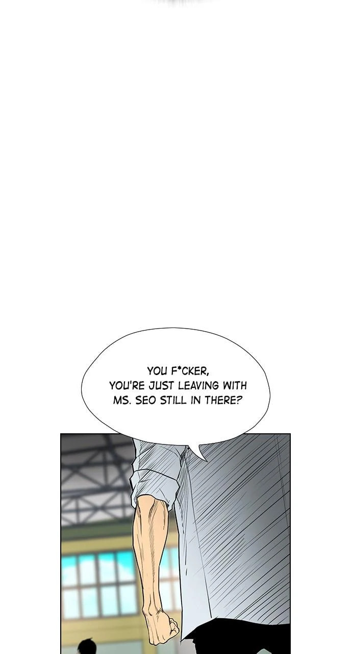 Read REAWAKENED MAN chapter 104.2 image 85 on Lezhin