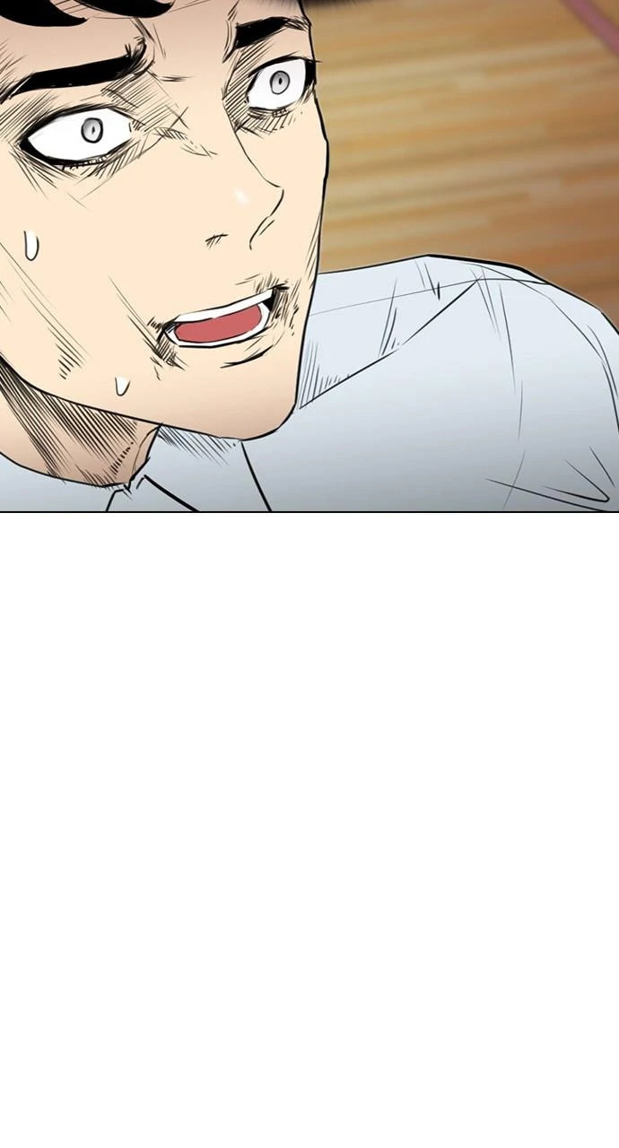 Read REAWAKENED MAN chapter 104.2 image 88 on Lezhin