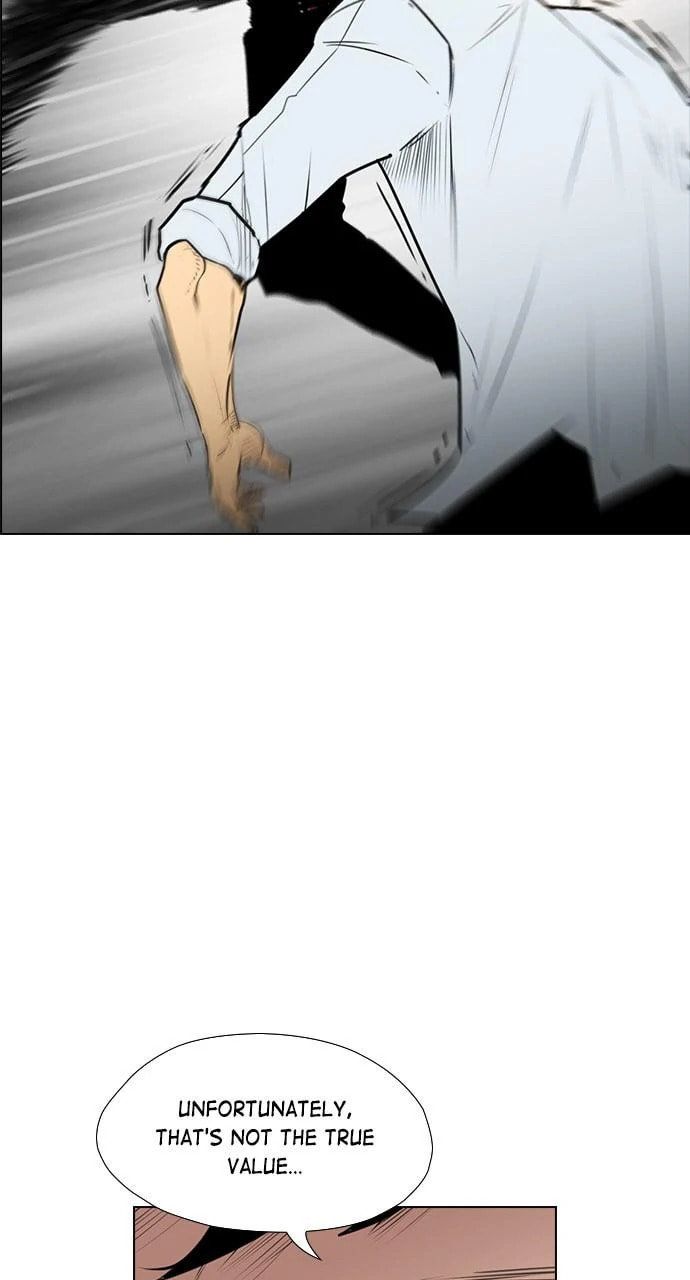 Read REAWAKENED MAN chapter 104.2 image 9 on Lezhin