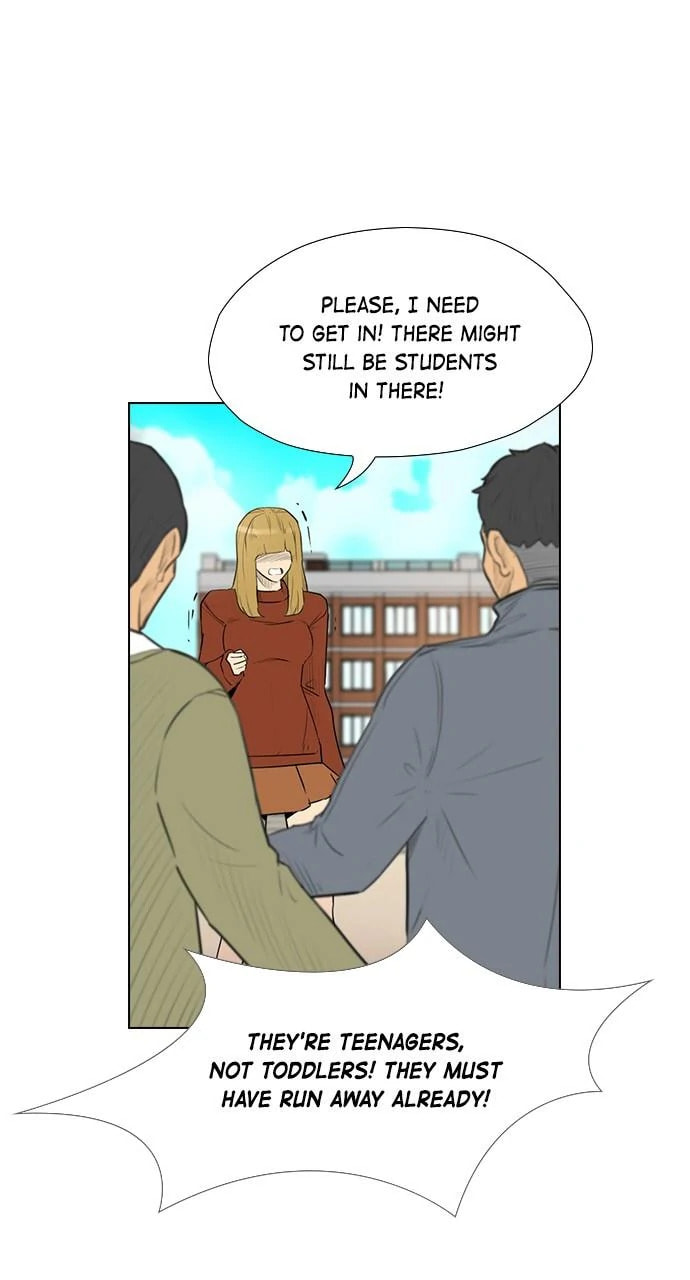Read REAWAKENED MAN chapter 104.5 image 10 on Lezhin