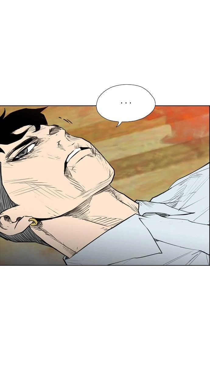 Read REAWAKENED MAN chapter 104.5 image 26 on Lezhin