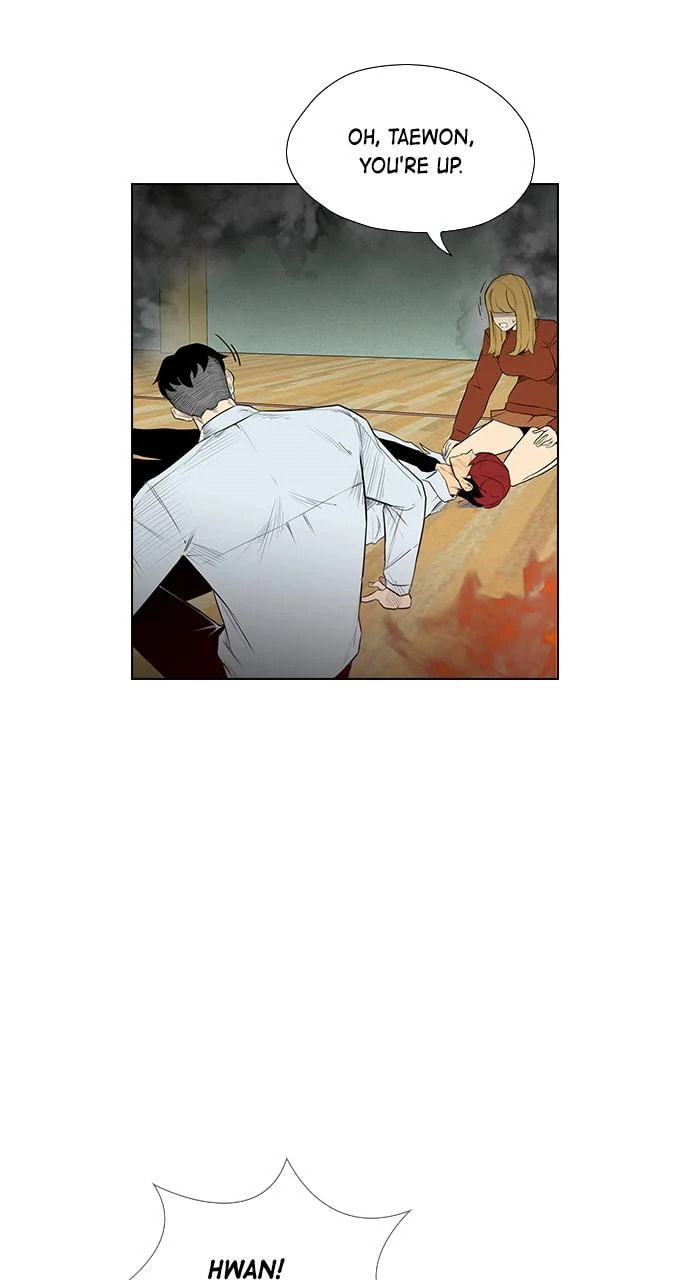 Read REAWAKENED MAN chapter 104.5 image 27 on Lezhin