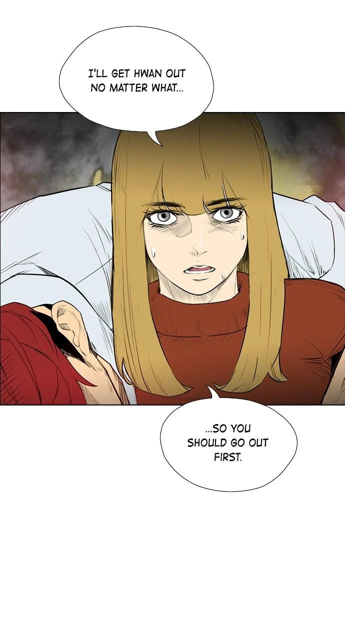Read REAWAKENED MAN chapter 104.5 image 34 on Lezhin