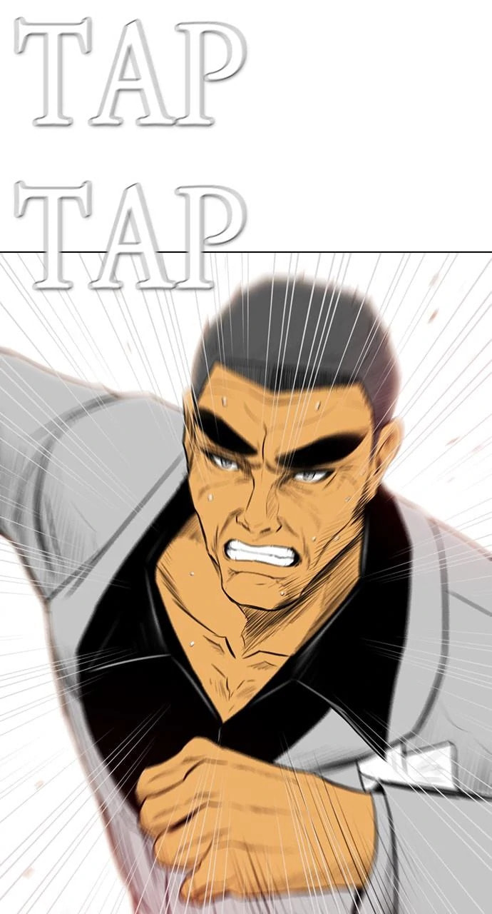 Read REAWAKENED MAN chapter 104.5 image 48 on Lezhin