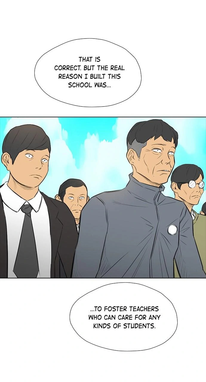 Read REAWAKENED MAN chapter 104.5 image 60 on Lezhin