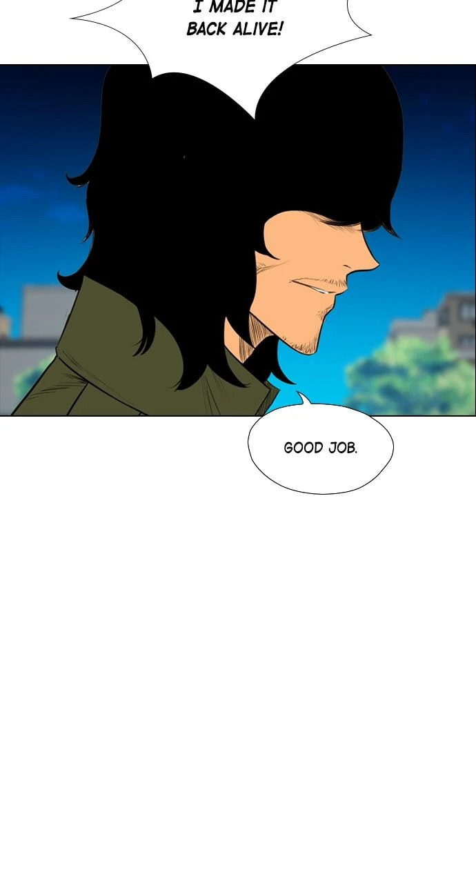 Read REAWAKENED MAN chapter 104.7 image 14 on Lezhin
