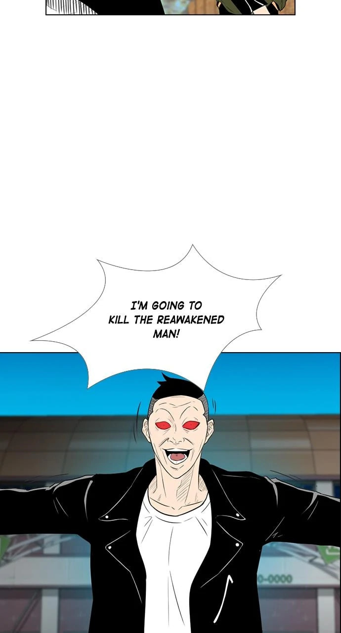 Read REAWAKENED MAN chapter 104.7 image 24 on Lezhin