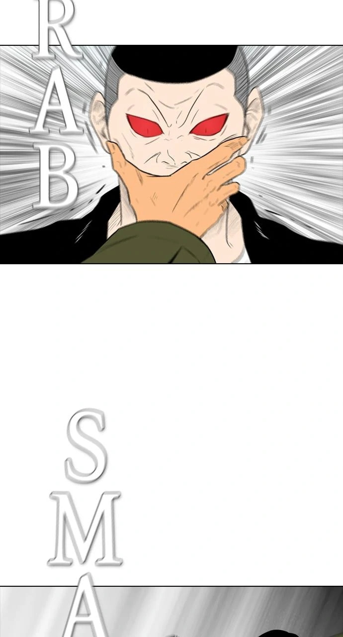 Read REAWAKENED MAN chapter 104.7 image 28 on Lezhin