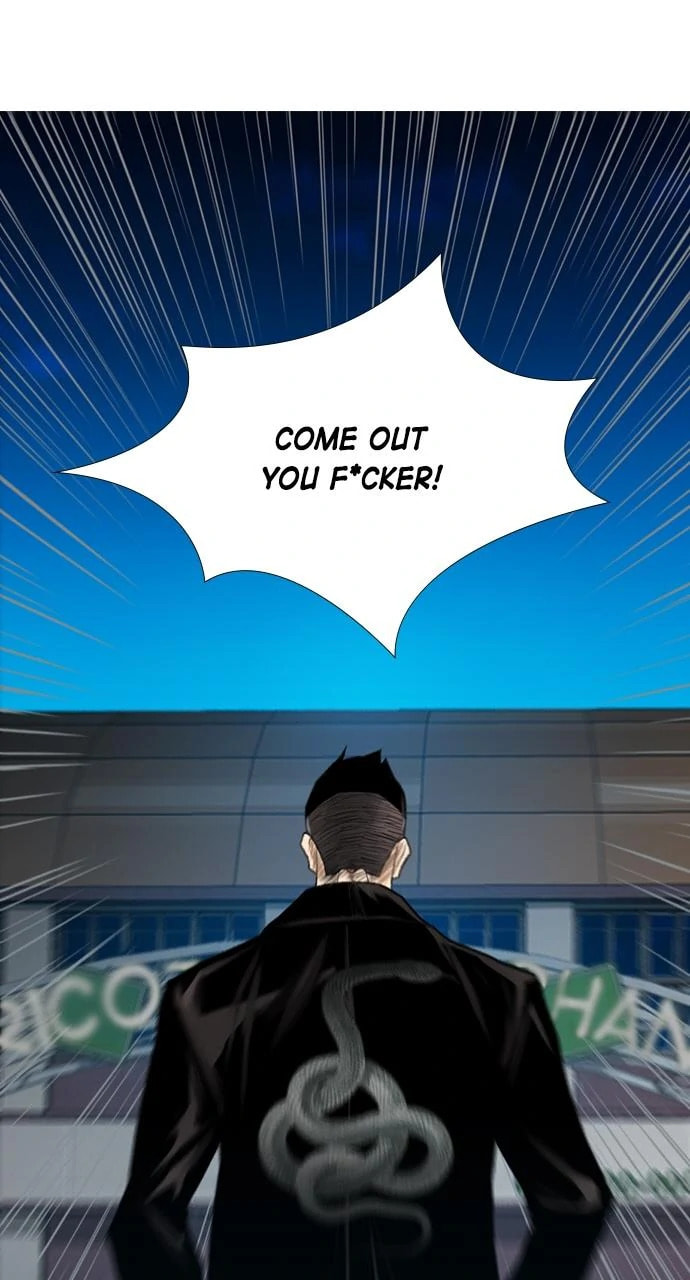 Read REAWAKENED MAN chapter 104.7 image 3 on Lezhin