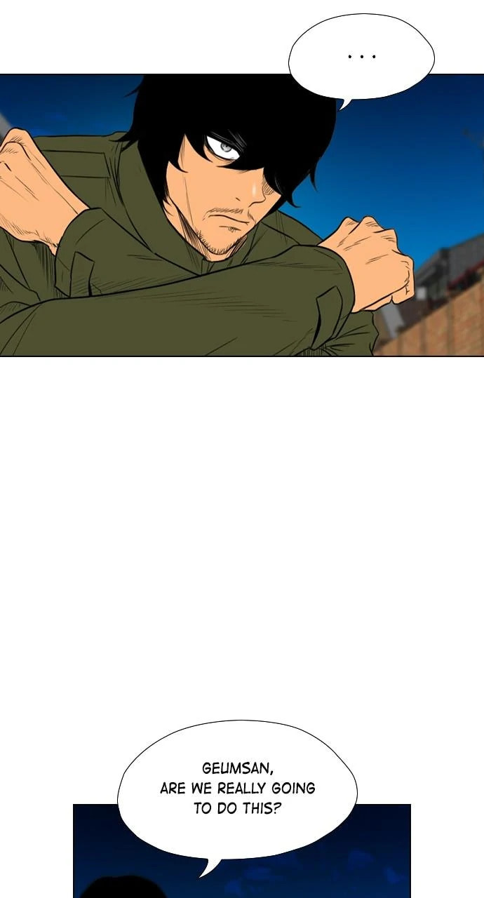 Read REAWAKENED MAN chapter 104.7 image 39 on Lezhin