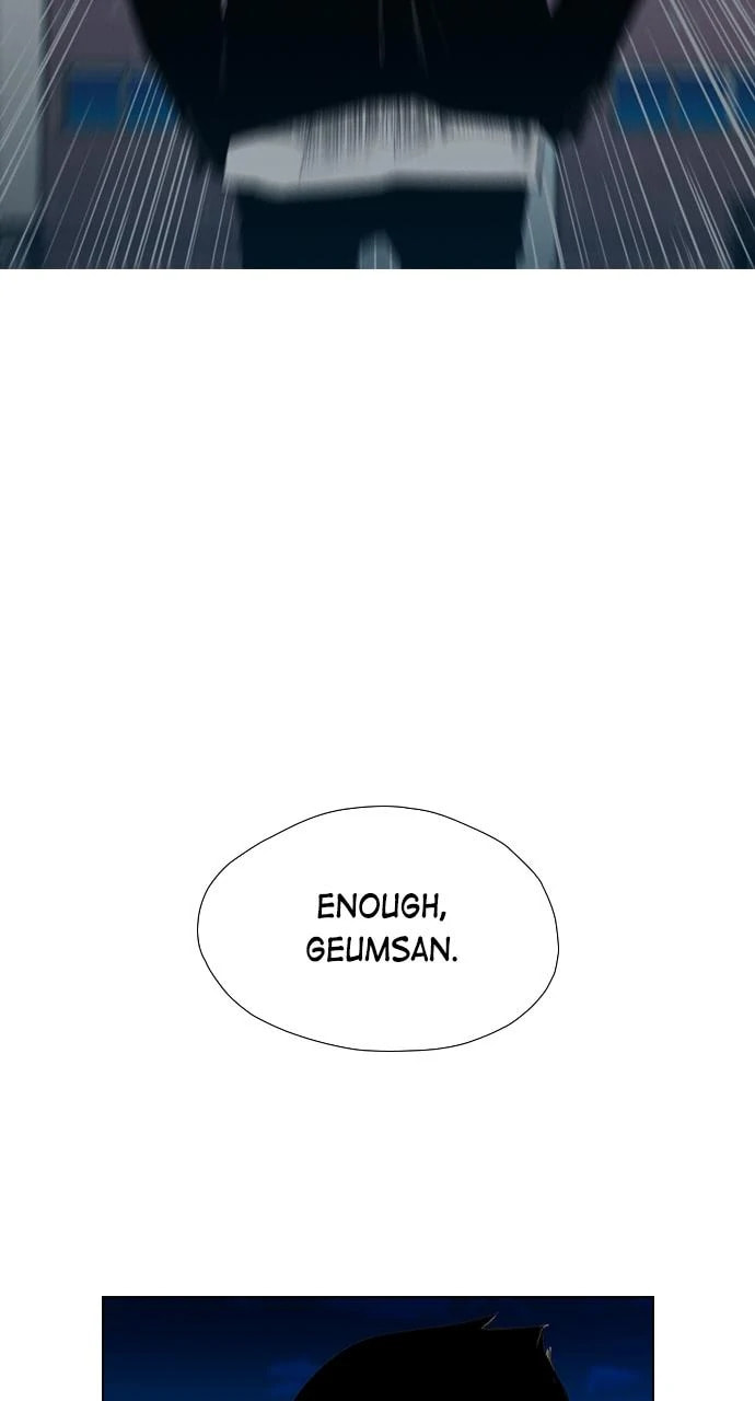 Read REAWAKENED MAN chapter 104.7 image 4 on Lezhin