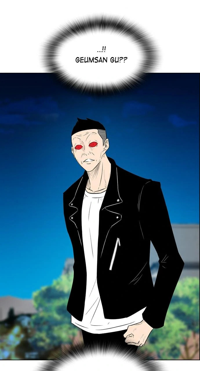 Read REAWAKENED MAN chapter 104.7 image 46 on Lezhin