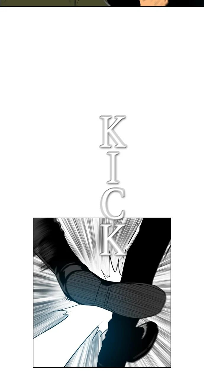 Read REAWAKENED MAN chapter 104.7 image 56 on Lezhin