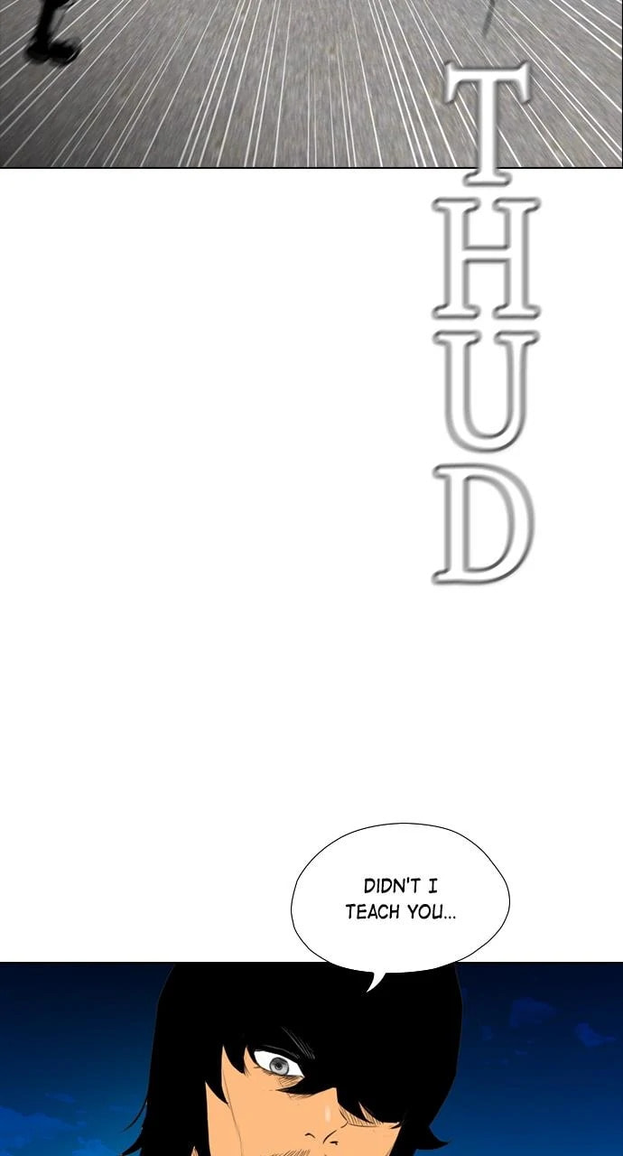 Read REAWAKENED MAN chapter 104.7 image 58 on Lezhin