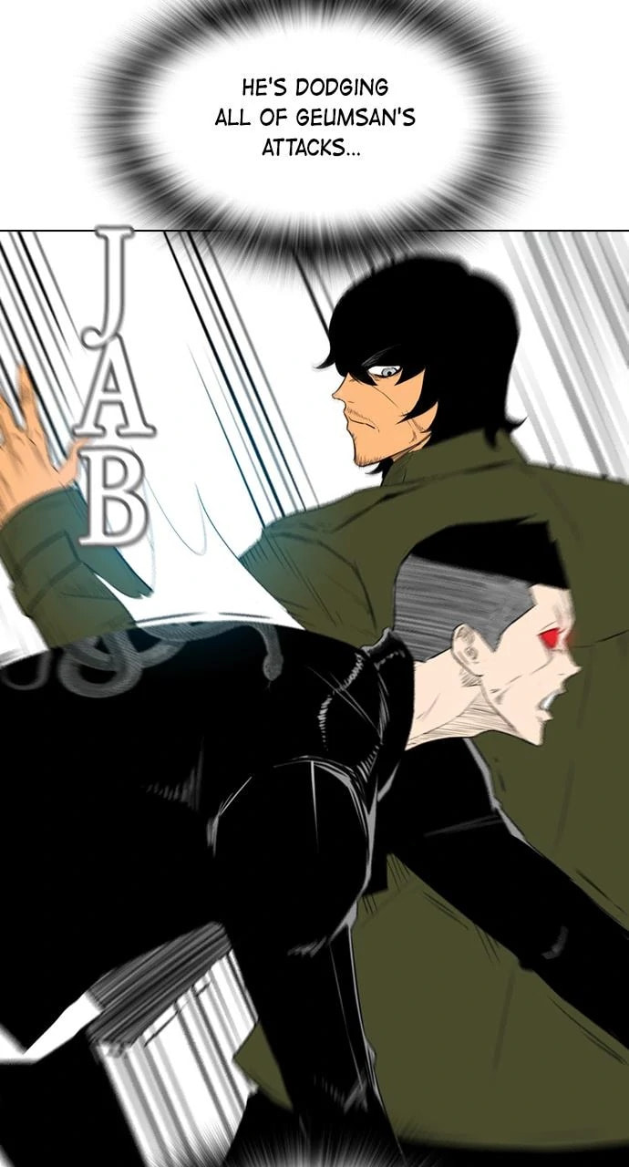 Read REAWAKENED MAN chapter 104.7 image 64 on Lezhin