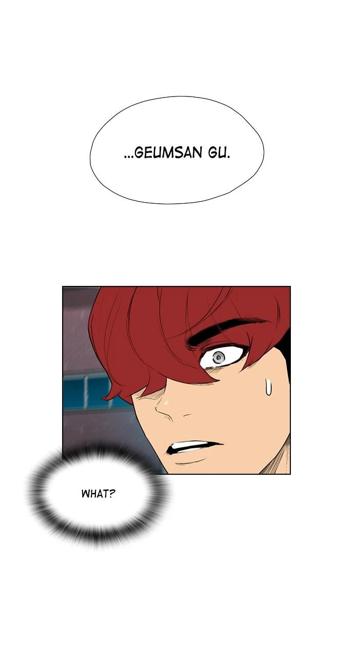 Read REAWAKENED MAN chapter 104.7 image 67 on Lezhin