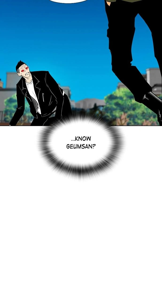 Read REAWAKENED MAN chapter 104.7 image 69 on Lezhin