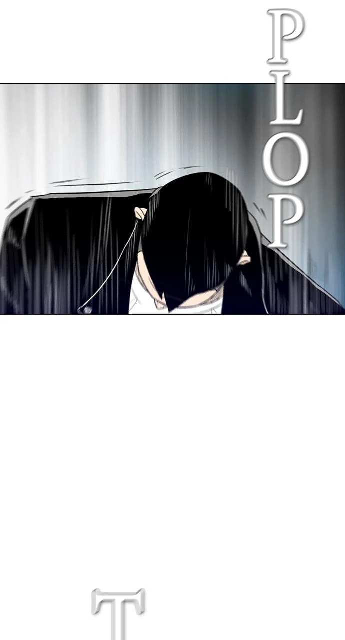 Read REAWAKENED MAN chapter 104.7 image 90 on Lezhin