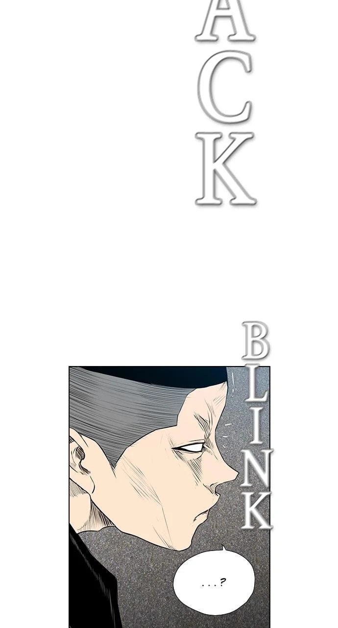 Read REAWAKENED MAN chapter 104.7 image 96 on Lezhin