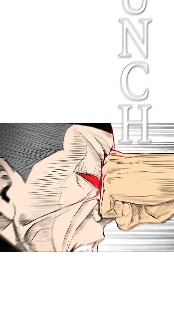 Read REAWAKENED MAN chapter 104.9 image 22 on Lezhin