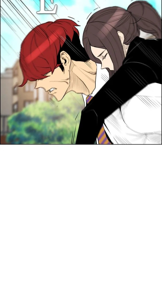 Read REAWAKENED MAN chapter 104.9 image 31 on Lezhin
