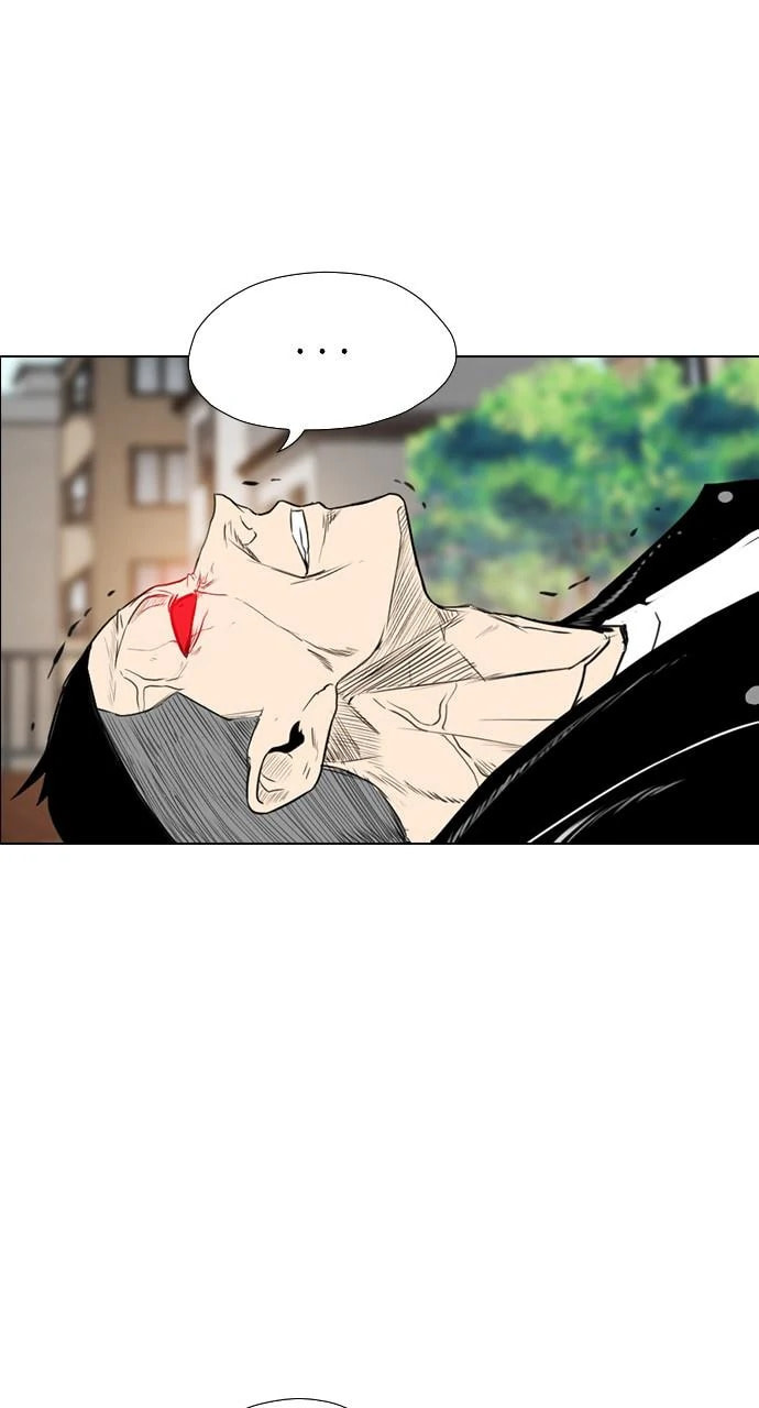 Read REAWAKENED MAN chapter 104.9 image 33 on Lezhin