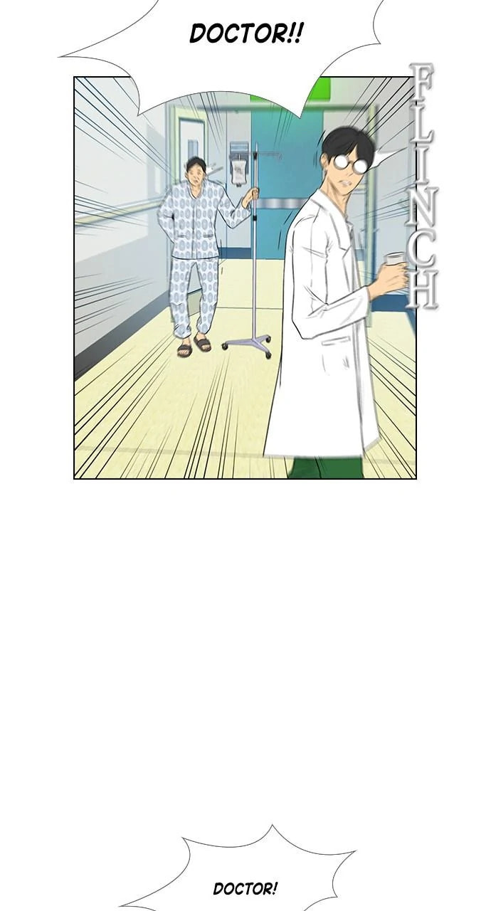 Read REAWAKENED MAN chapter 104.9 image 39 on Lezhin
