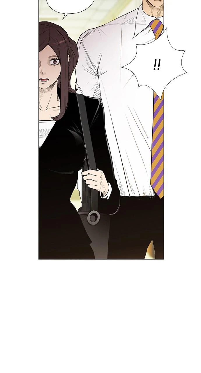 Read REAWAKENED MAN chapter 104.9 image 4 on Lezhin