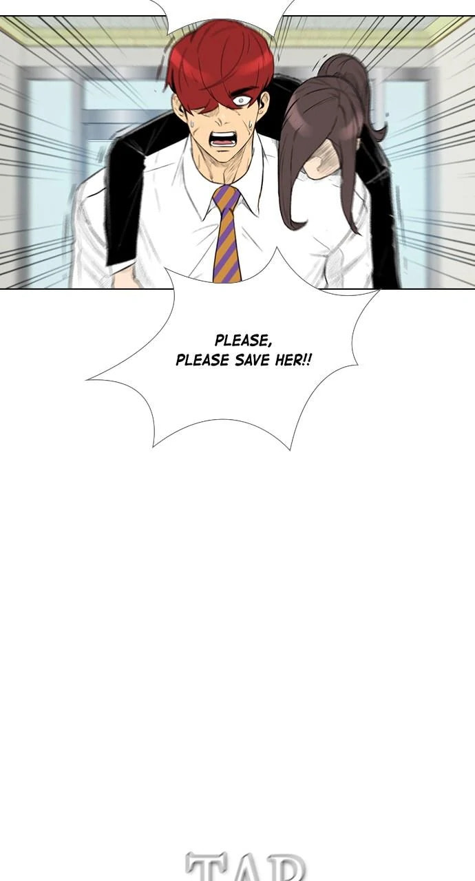 Read REAWAKENED MAN chapter 104.9 image 40 on Lezhin
