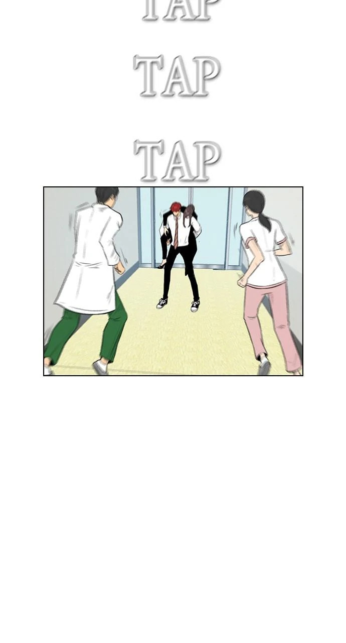 Read REAWAKENED MAN chapter 104.9 image 41 on Lezhin