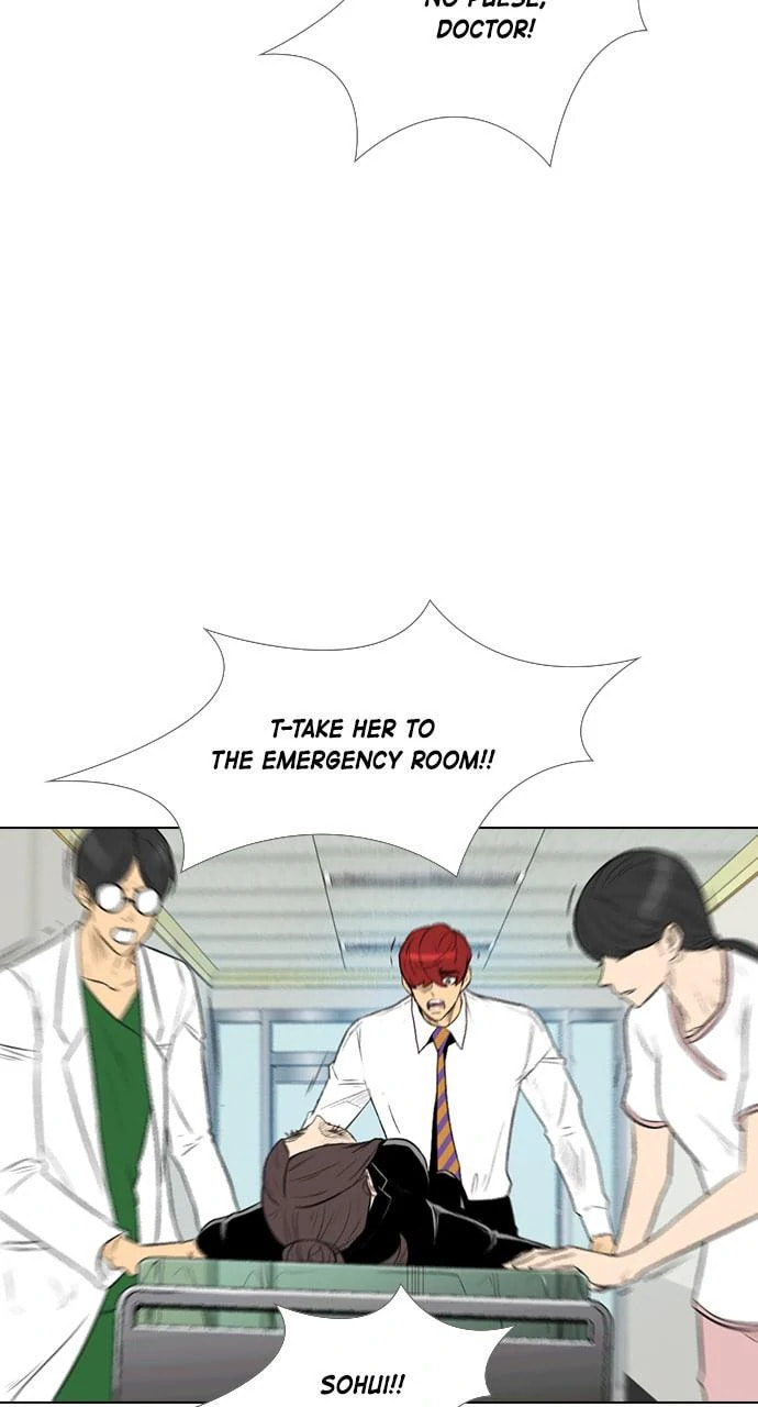 Read REAWAKENED MAN chapter 104.9 image 43 on Lezhin